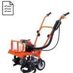 Type of garden tiller