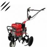 Scratch and Dent Tillers